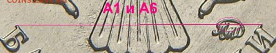 1 рубль 2010 ммд шт. 3.3 А4 или А5? - А1