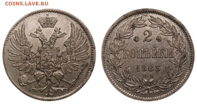 Очень странные загадочные монеты ? - Картинка