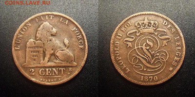 МОНЕТЫ МИРА 12-17 - Бельгия – 2 сантима (1870) №1-2