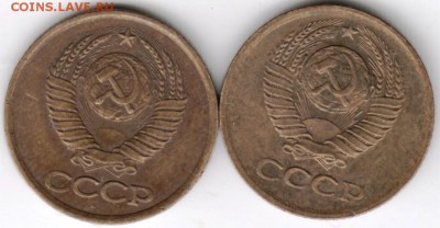 1 копейка 1981 г.  2-е разновидности до 15.01.18 г. в 23.00 - Scan-180106-0036