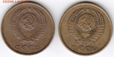 2 копейки 1986 г. 2-е шт. до 15.01.18 г. в 23.00 - Scan-180106-0035