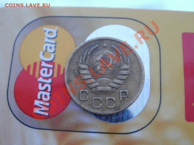 1 Копейка 1941г До 30.03.2011г 22.00мск С Рубля. - P3270010.JPG