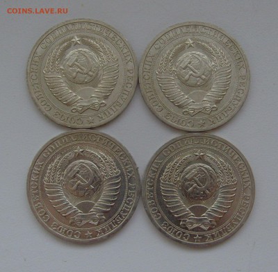 1 рубль 1988г (4шт) до 14.01.18г 22-00мск - 1 рубль 1988 4шт1