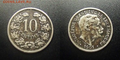 МОНЕТЫ МИРА 12-17 - Люксембург – 10 сантимов (1901) «Адольф – великий герцог Люксембургский» №2