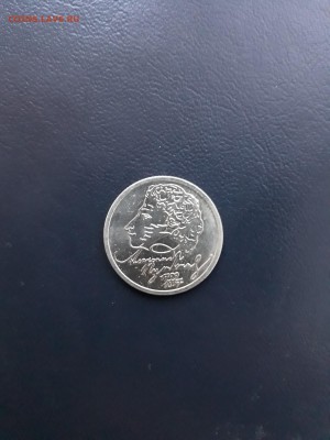 1 рубль 1999. А.С. Пушкин. БЛЕСК ! - 20180109_170322-1933x2577