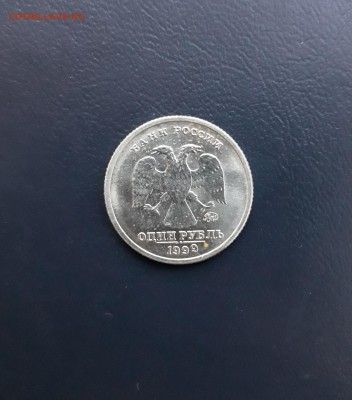 1 рубль 1999. А.С. Пушкин. БЛЕСК ! - 20180109_171304-1933x2198