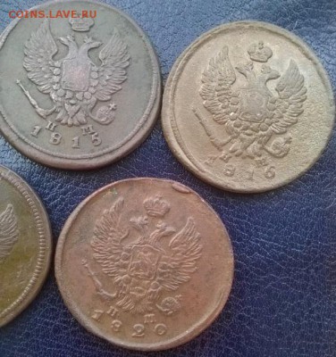 2копейки 1813-1820 5шт.ДО 11.01.18 22ч.мск - 2 копейки 5шт. а2