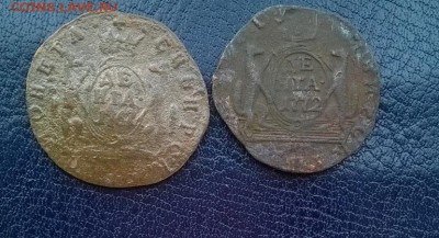 денга сибирь 1767-1772 2шт. ДО 11.01.18 22ч. мск - денга сибирь 2шт. р