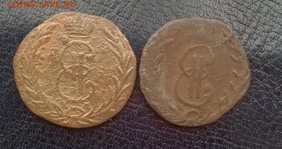 денга сибирь 1767-1772 2шт. ДО 11.01.18 22ч. мск - денга сибирь 2шт. а