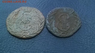 денга сибирь 1767-1772 2шт. ДО 11.01.18 22ч. мск - денга сибирь 2шт. под углом