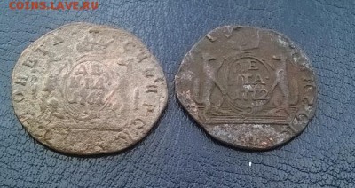 денга сибирь 1767-1772 2шт. ДО 11.01.18 22ч. мск - денга сибирь 2шт. под углом1