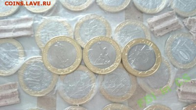 10 комплектов - 10 руб ВОВ - 70 лет Победы в ВОВ - 10%252520руб%252520БИМ