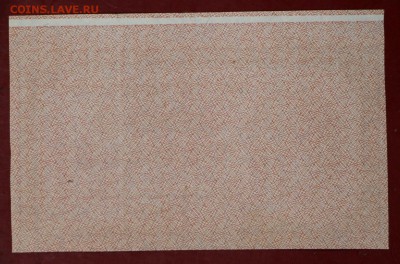 1000 рублей 1921 г. ВЗ цифры   с 1 рубля    15,01,18 в 22,00 - новое фото 057