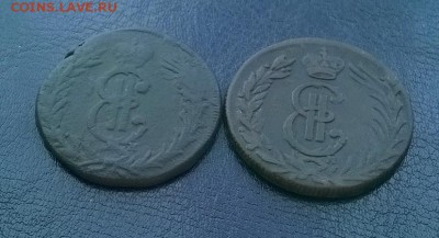 2копейки СИБИРЬ 2шт. 1771-1775 ДО 11.01.18 22ч. мск. - 2 копейки сибирь 2 шт. 1771 1775 под углом