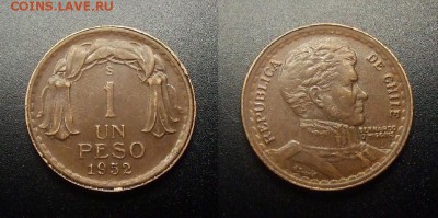 МОНЕТЫ МИРА 12-17 - Чили – 1 песо (1952) «Бернардо Хиггинс»