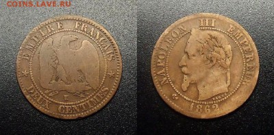 МОНЕТЫ МИРА 12-17 - Франция – 2 сантима (1862 К)