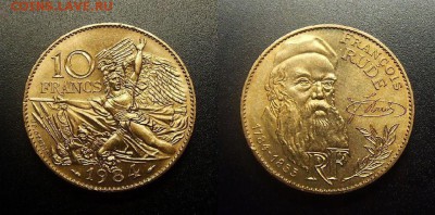 МОНЕТЫ МИРА 12-17 - Франция - 10 франков (1984) «Франсуа Рюд – французский живописец» №4