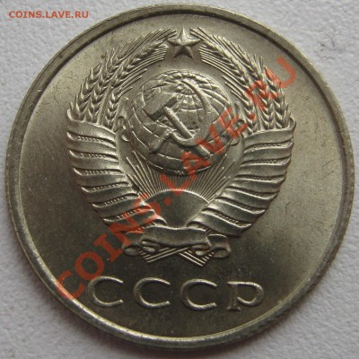 О фотографировании монет - IMG_1050.JPG