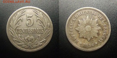 МОНЕТЫ МИРА 12-17 - Уругвай – 5 сентесимо (1936 А)