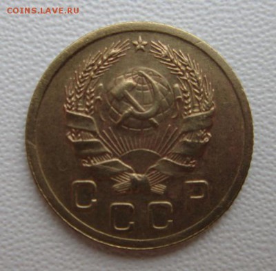 1 копейка 1936г     Окончание 14,01,2018 22,00 по Москве - IMG_4798.JPG
