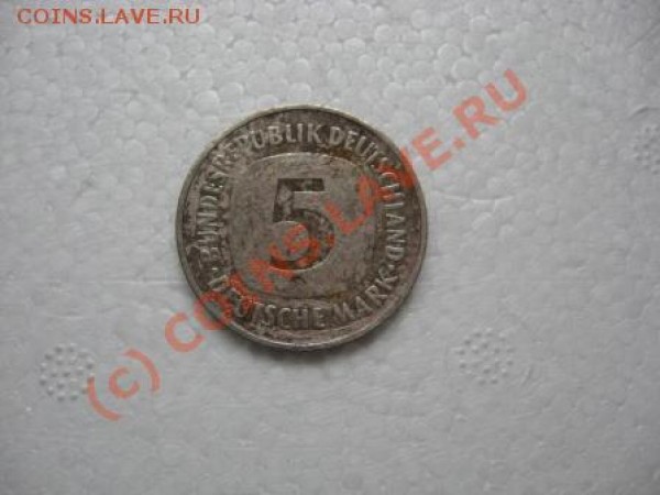 1.2.5.германия и др. - 5МАРОК Р