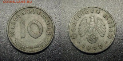МОНЕТЫ МИРА 12-17 - Германия (3-й Рейх) – 10 рейхспфеннигов (1940 G) цинк
