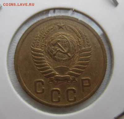 2 копейки 1950г     Окончание 14,01,2018 22,00 по Москве - IMG_4807.JPG