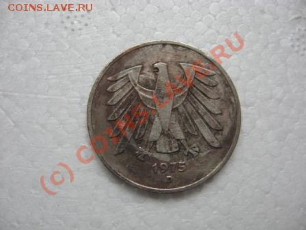 1.2.5.германия и др. - 5МАРОК А