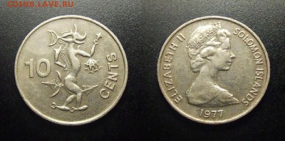 МОНЕТЫ МИРА 12-17 - Соломоновы острова - 10 центов (1977) «Бог моря – Нгориеру; Елизаета II (тип №1)» №1-2