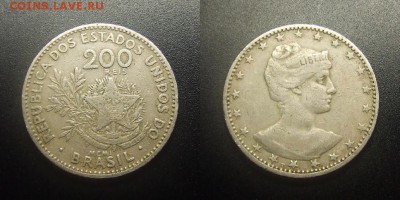 МОНЕТЫ МИРА 12-17 - Бразилия – 200 рейс (1901) медь-ник. №2-2