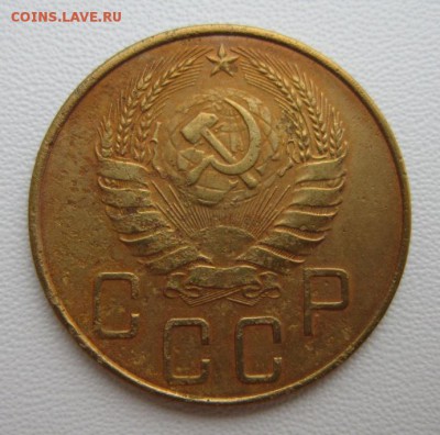 5 копеек 1938г     Окончание 14,01,2018 22,00 по Москве - IMG_4833.JPG
