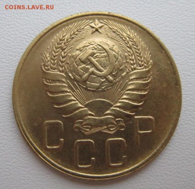 5 копеек 1940г     Окончание 14,01,2018 22,00 по Москве - IMG_4835.JPG