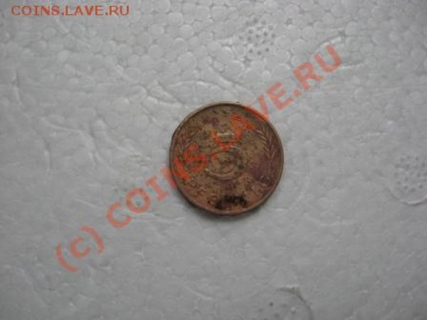 1.2.5.германия и др. - 5PF.P