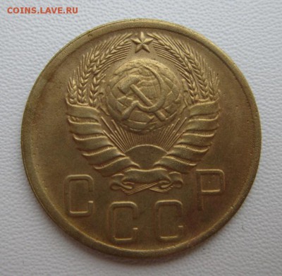 5 копеек 1939г     Окончание 14,01,2018 22,00 по Москве - IMG_4837.JPG