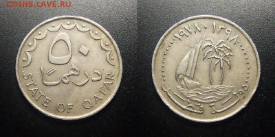 МОНЕТЫ МИРА 12-17 - Катар – 50 дирхам (1978)