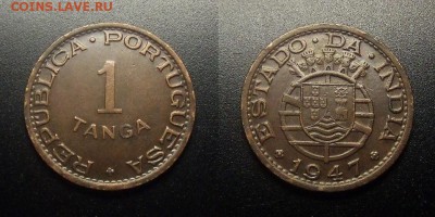 МОНЕТЫ МИРА 12-17 - Португ. Индия – 1 таньга (1947)