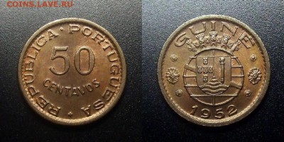 МОНЕТЫ МИРА 12-17 - Португ. Гвинея – 50 сентаво (1952) №1