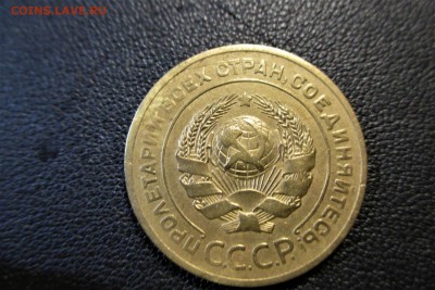 5 копеек 1926 года.шт 1.2 Кладовая. - 2
