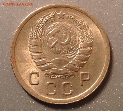 10 копеек 1941 - IMG_3073.JPG