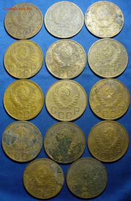 14 пятаков 1938 года До 11.01.18 в 22.00 по мск - P1440771.JPG
