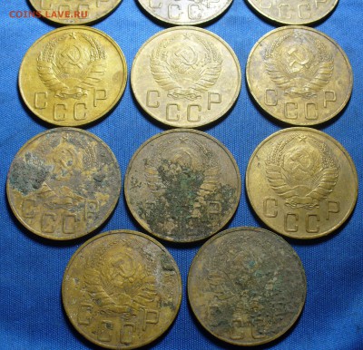 14 пятаков 1938 года До 11.01.18 в 22.00 по мск - P1440773.JPG