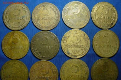12 нечастых пятаков 1926-1939,45 годов До 11.01.18 в 22.00 - P1440776.JPG