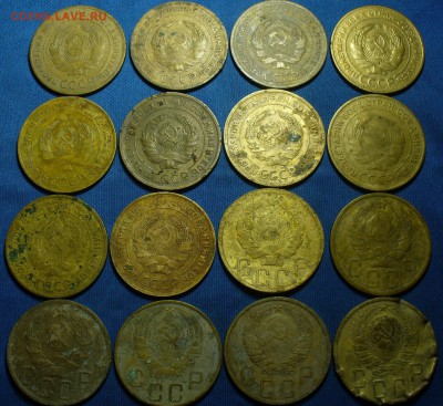 12 нечастых пятаков 1926-1939,45 годов До 11.01.18 в 22.00 - P1440779.JPG