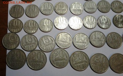 Погодовка 140 монет 1961-1991 г.г без повторов 22.00. 11.01 - 20180101_183721