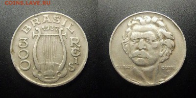 МОНЕТЫ МИРА 12-17 - Бразилия – 300 рейс (1937) «Лира; Карлос Гомес – бразильский композитор» №2