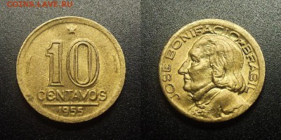 МОНЕТЫ МИРА 12-17 - Бразилия – 10 сентаво (1955) «Жозе Бонифасиу – государственный деятель» №7