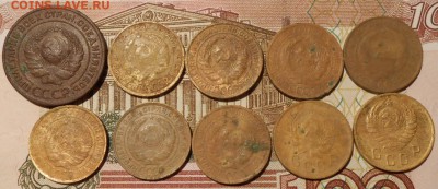 2 копейки.Ранний СССР.10-шт.до 14.01.2018 г.в 22-00 мск. - 310