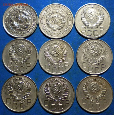 3коп. 1930-57г. 9шт. до 14.01.17г. 22.00ч.мск. - DSCN1114