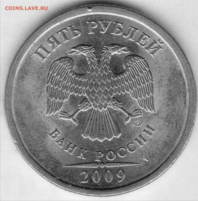 5р.2009г. спмд шт. Н-5.24Д по (А.С.) ???? - 1