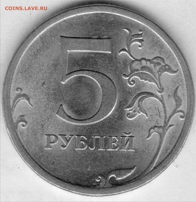 5р.2009г. спмд шт. Н-5.24Д по (А.С.) ???? - 2